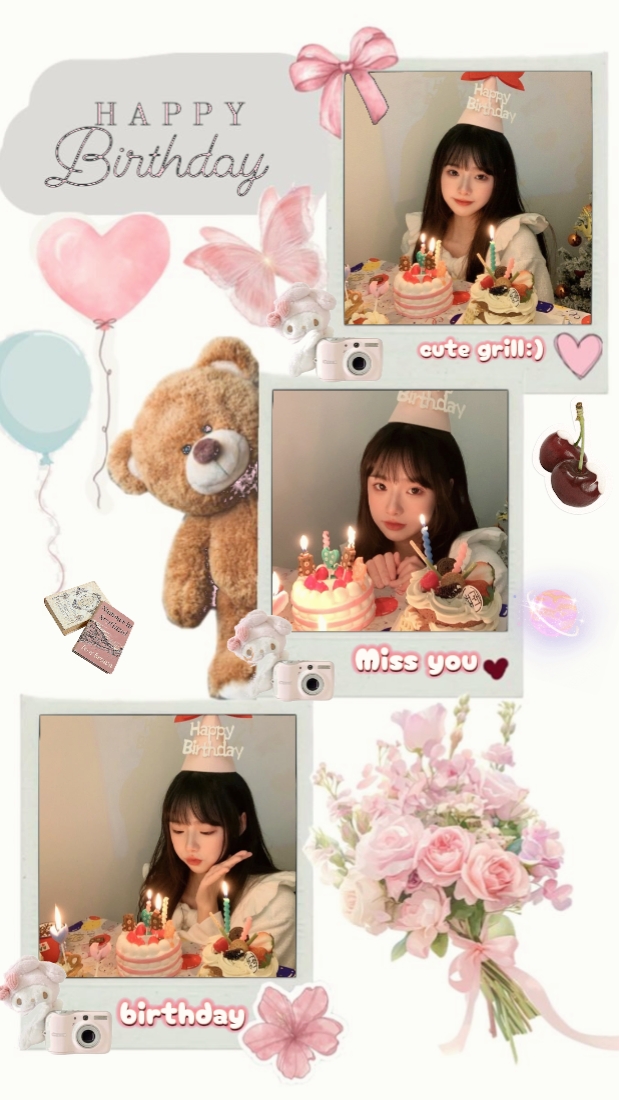 생일 프레임 