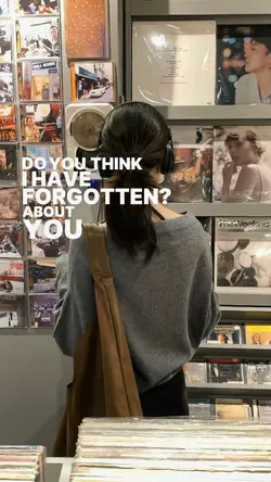 about you lyric
