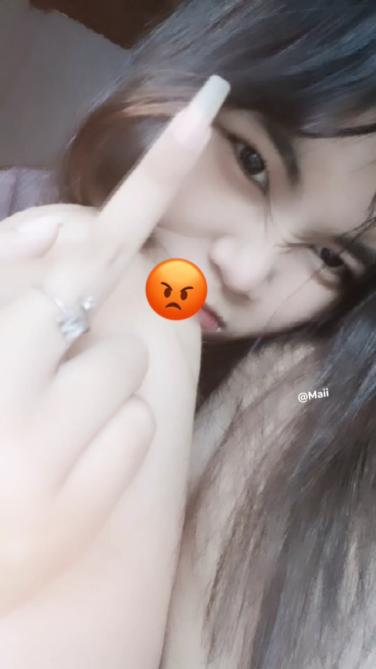 កាដូគ្មានន័យ :