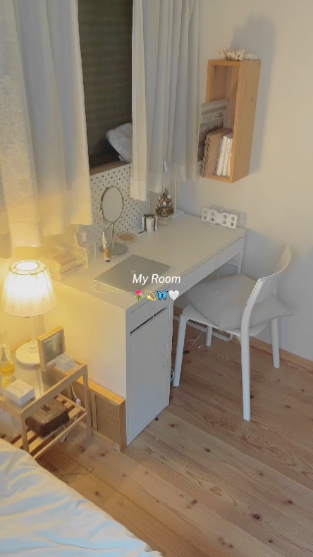 Vlog | Mein Zimmer
