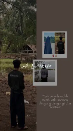 jatuh cintamemngmnis