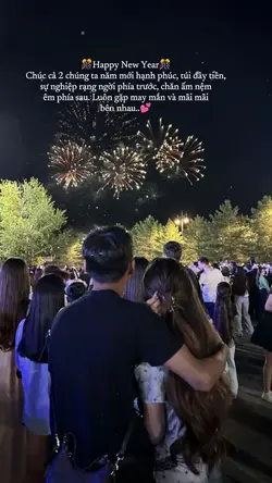 Happy New Year 2026