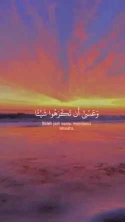 Murottal Al-Qur'an