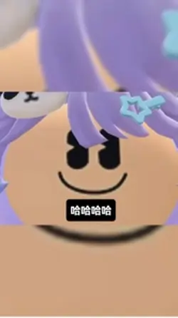 哈哈哈哈哈哈哈蛋仔島