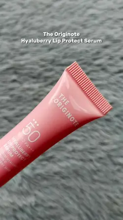 Lip SPF