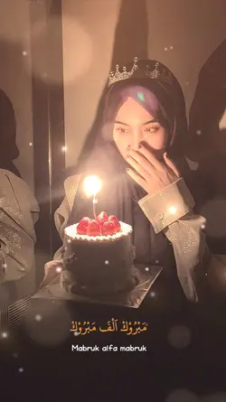 Mabruk Alfa Mabruk