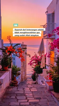 spruh dri ktnangan