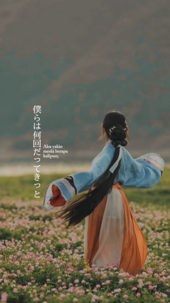 塔崩-横笔