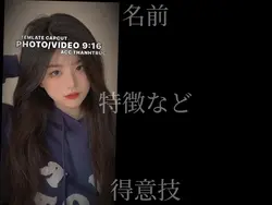 第二のテンプレート