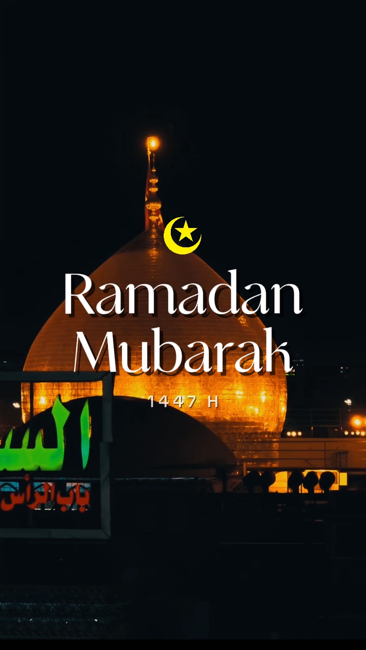 RAMADAN MUBARAK