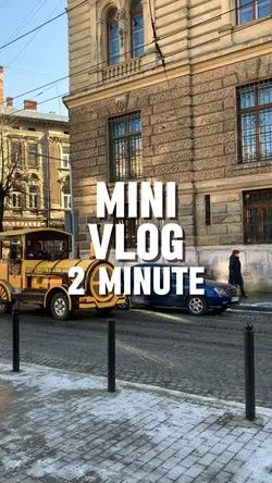 2minute vlog 