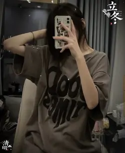 Steav jor…🤓🤟