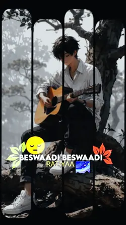 Tere Bina Besuwadi 