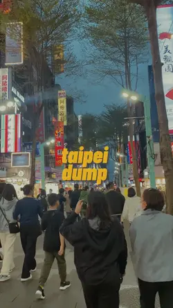taipei dump