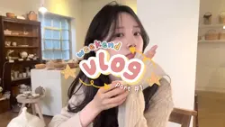 opening vlog cute