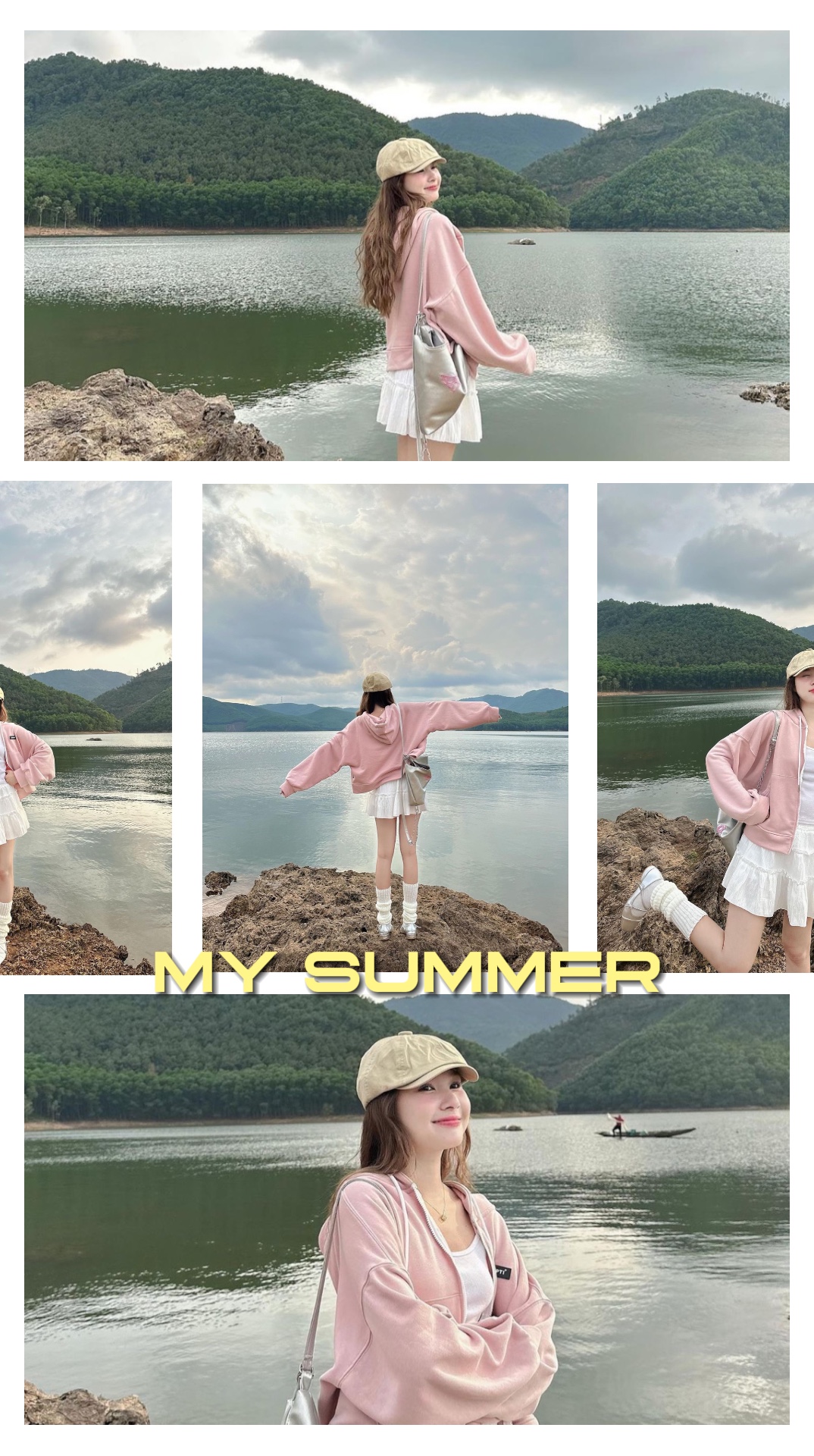 夏天