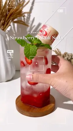 starwbarry drink