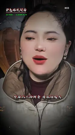 金色貼紙封面