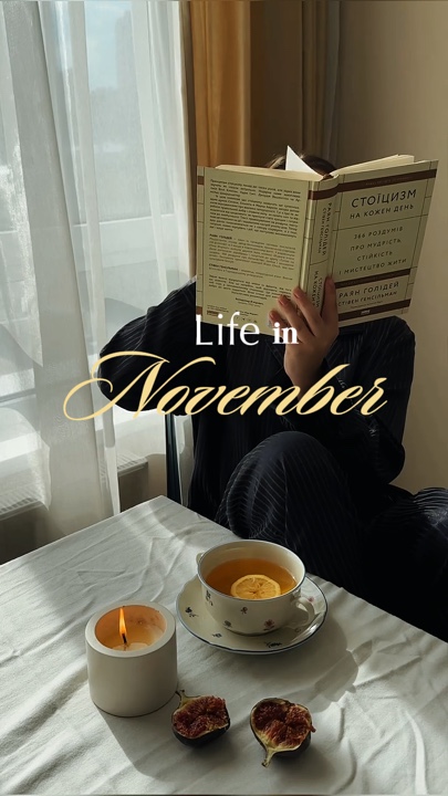 Life in November