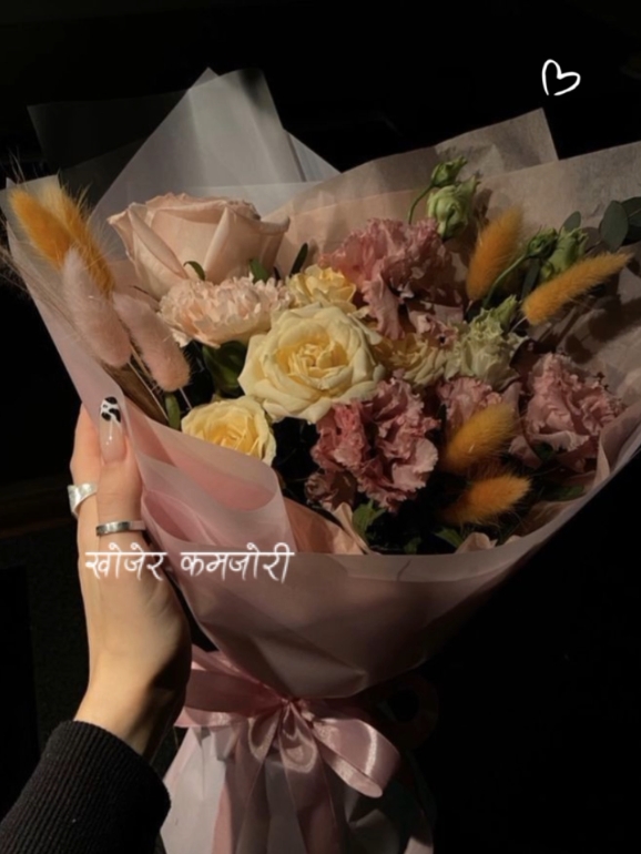 खोजेर कमजोरी 