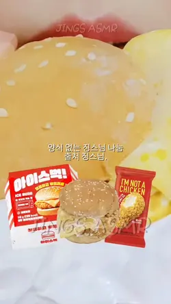 나눔