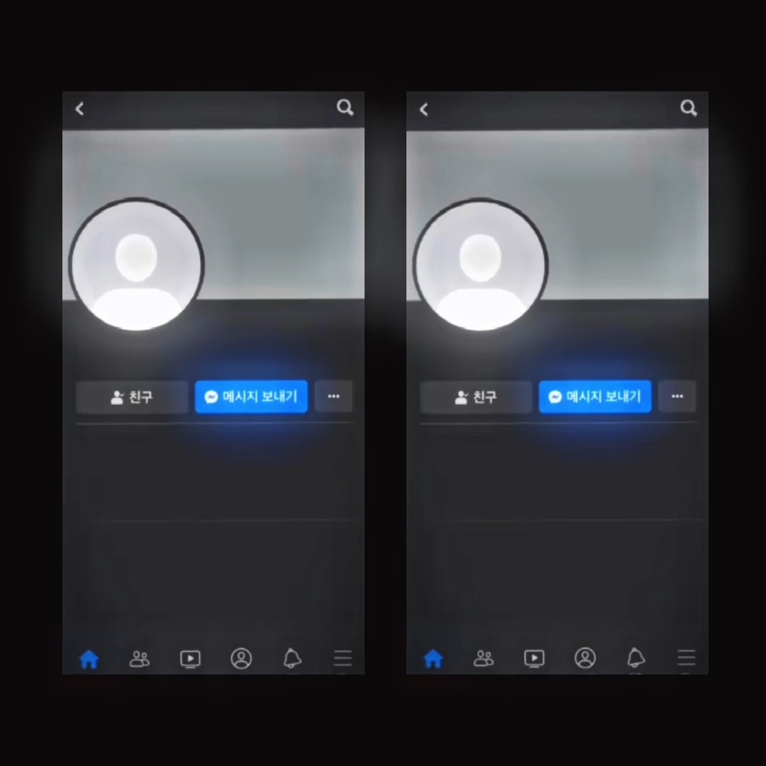 이 사랑때매 나는 살 수 있어