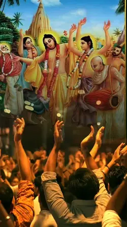 হরেকৃষ্ণ 