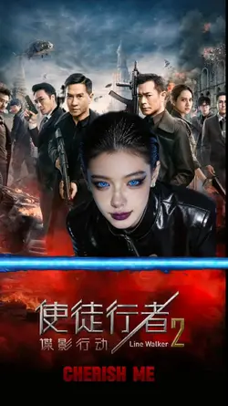 電影海報