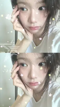 cute frame