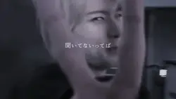 雰囲気/暗め