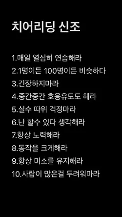신조