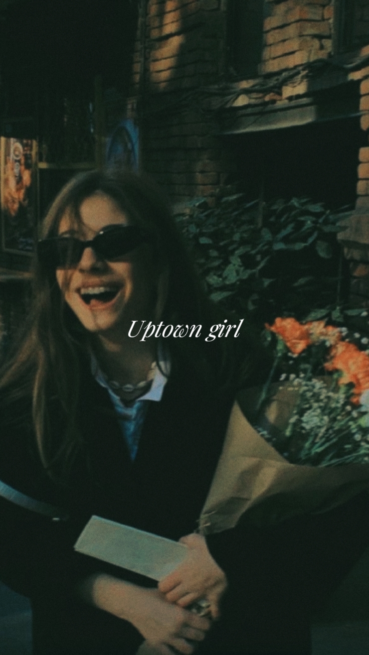 Chica de Uptown