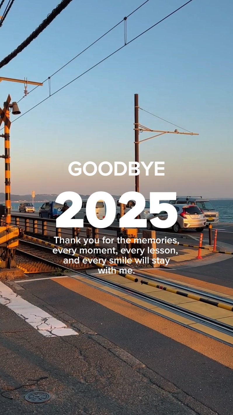 selamat tinggal 2025