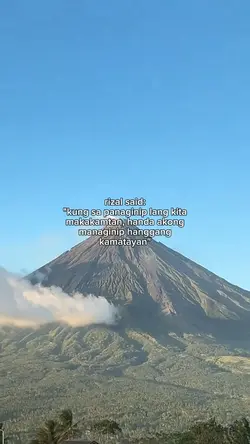 Rizal said