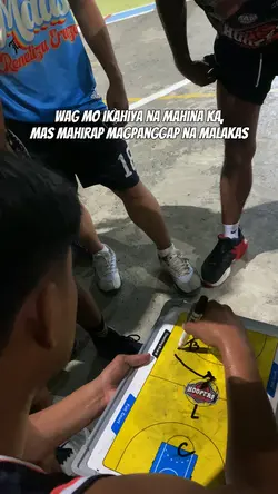 Mahirap basta mahina