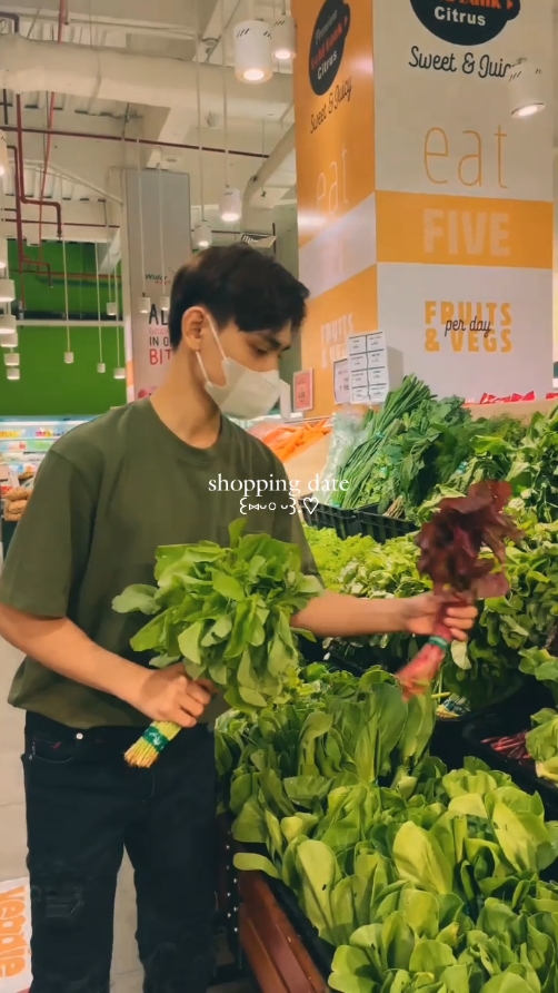 shopping date 