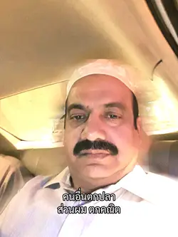 เรียนทุกคาบทราบไรบ้าง