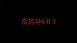 15張 班級
