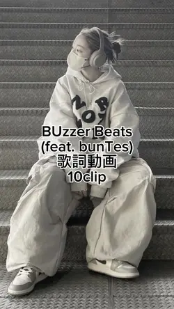BUzzer Beats 