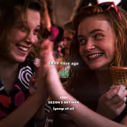 STRANGER THİNGS EDİT