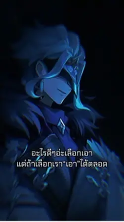 สวัสดีคัฟ