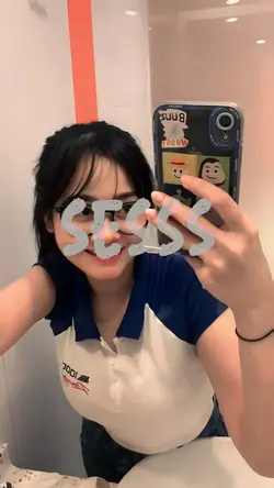 SESSSSS