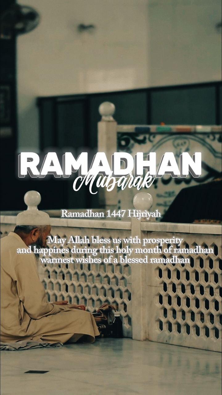 ramadhan mubarak