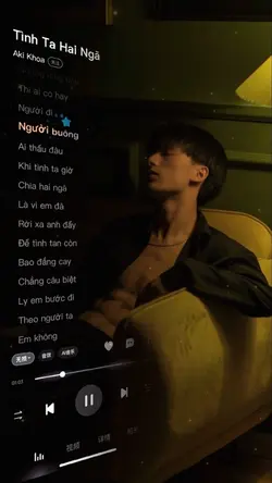 Tình ta hai ngã  ❤️