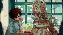 恋のうた