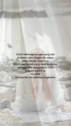 Kuatkan aku Ya Allah