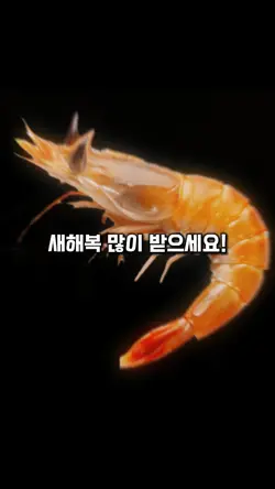 기분좋은노래