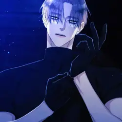 I'm Not Cute Anymore