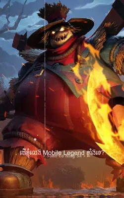 Franco ខុសអី 🥺🎶💔