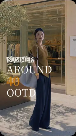 OOTD 紹介テンプレート